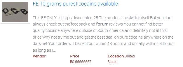 Cocorico Darknet Market